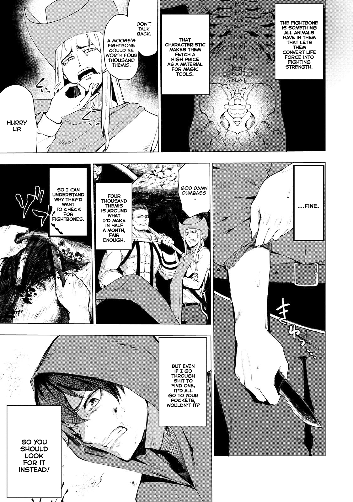 The Sword of Princess Gluttony Chapter 1 - Page 8