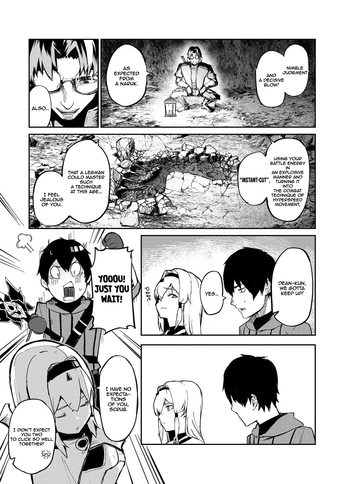 The Sword of Princess Gluttony Chapter 11 - Page 24