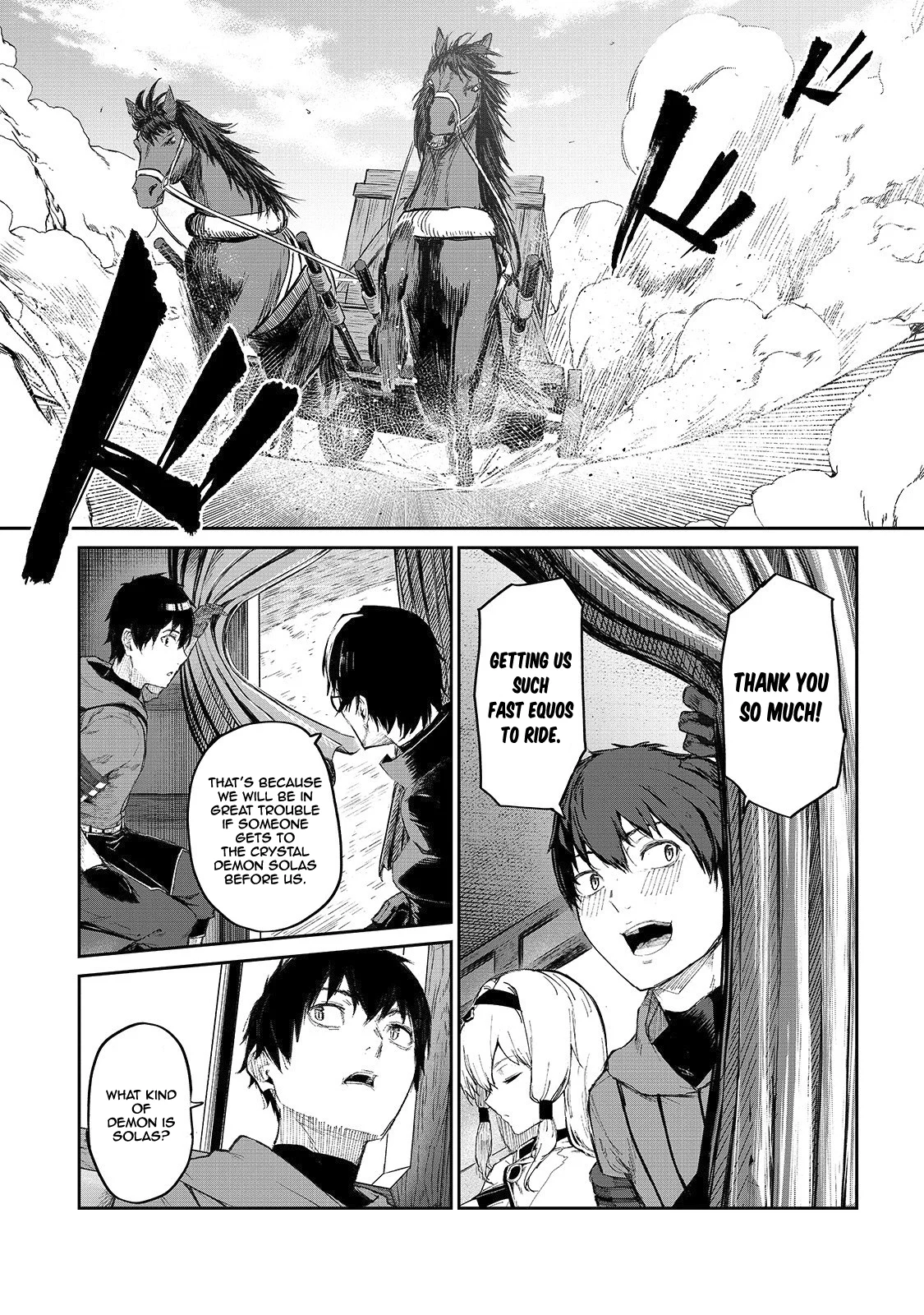 The Sword of Princess Gluttony Chapter 11 - Page 4