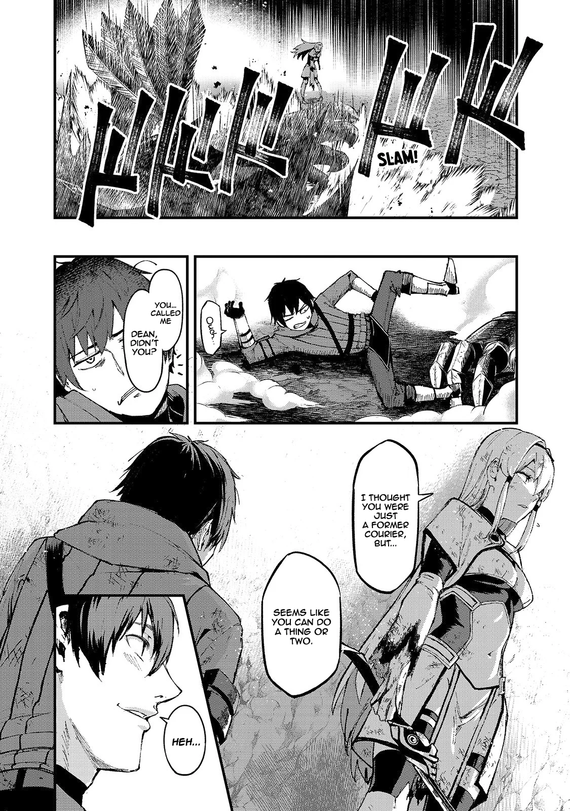 The Sword of Princess Gluttony Chapter 13 - Page 24