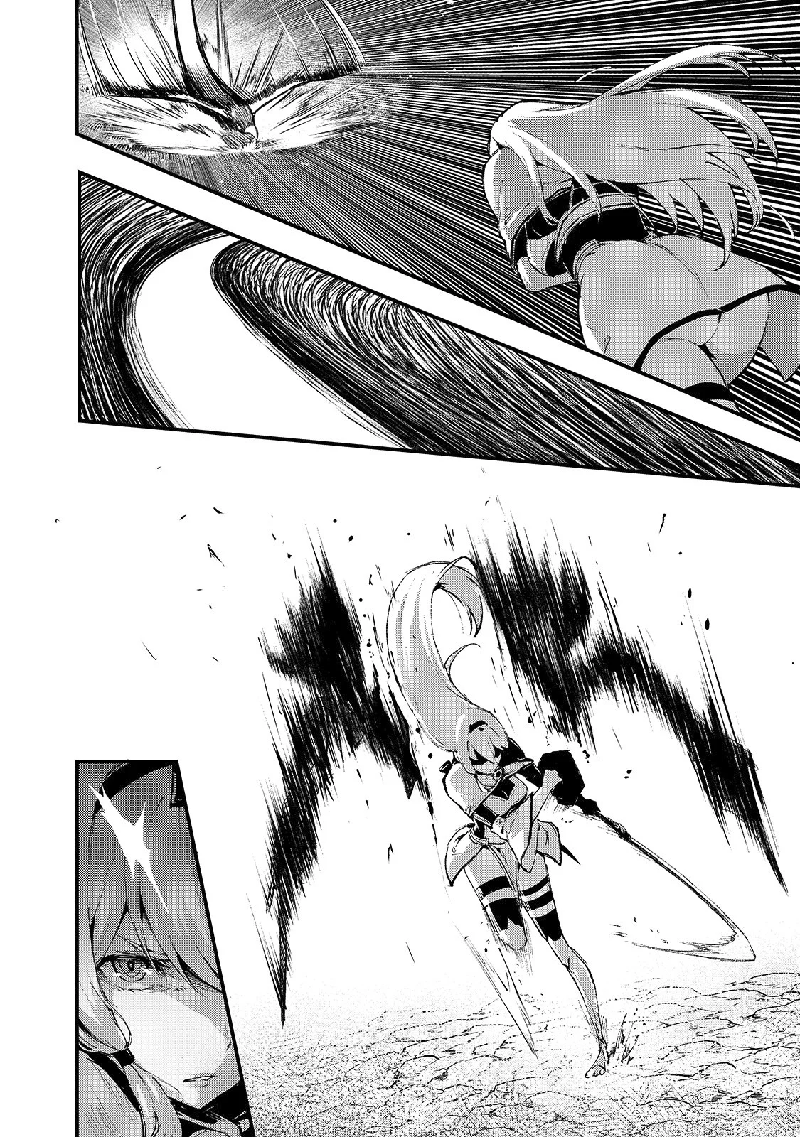 The Sword of Princess Gluttony Chapter 13 - Page 5