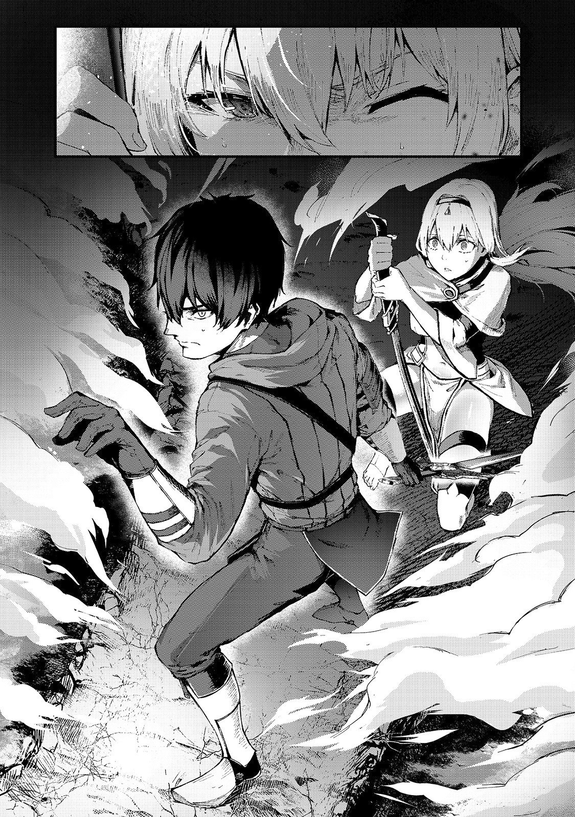 The Sword of Princess Gluttony Chapter 13 - Page 7