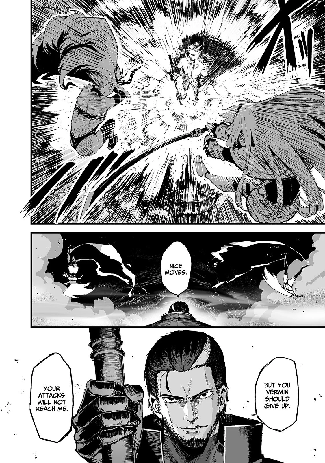 The Sword of Princess Gluttony Chapter 14 - Page 16