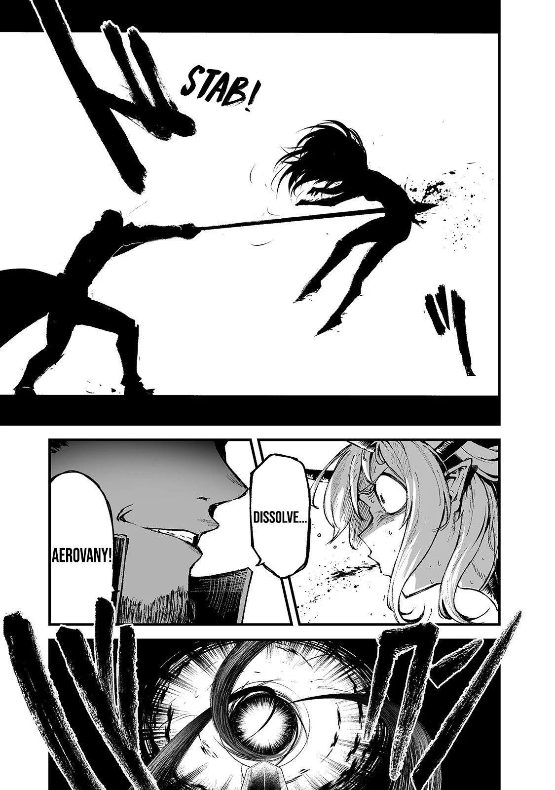 The Sword of Princess Gluttony Chapter 15 - Page 12