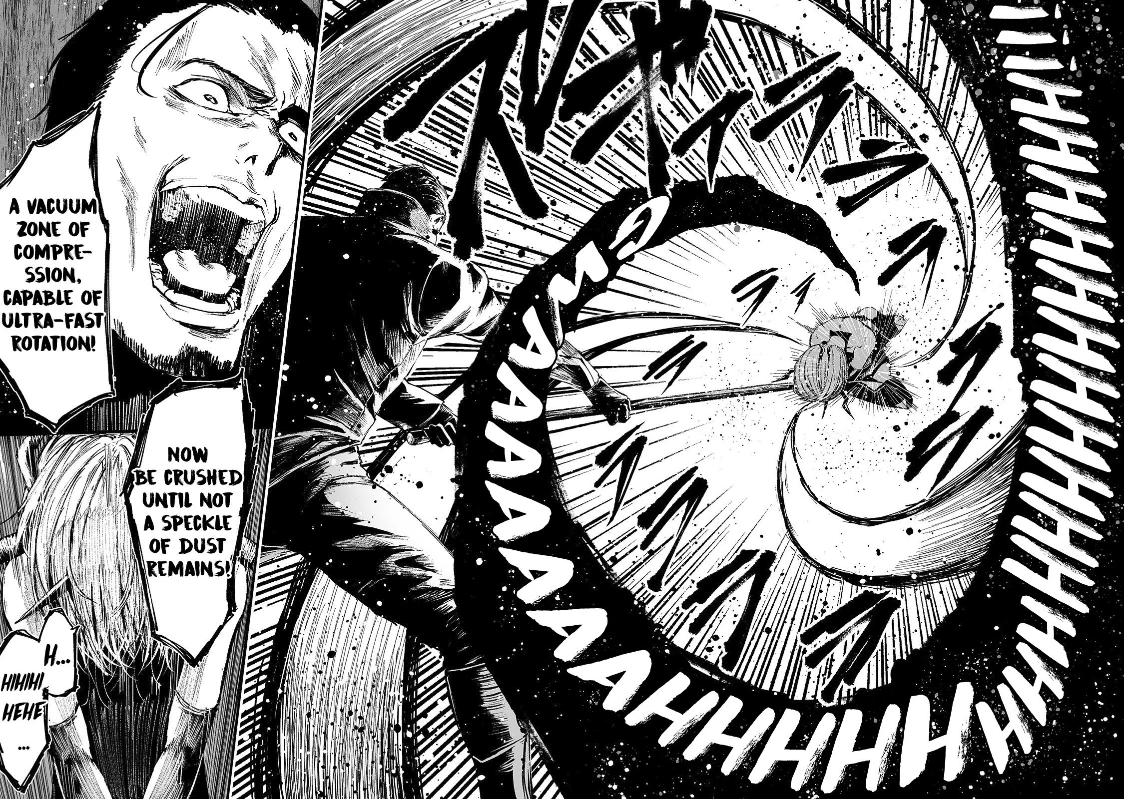 The Sword of Princess Gluttony Chapter 15 - Page 13