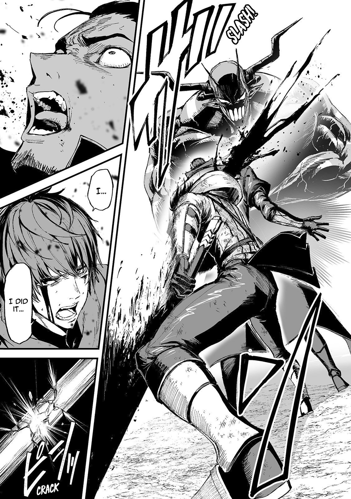 The Sword of Princess Gluttony Chapter 15 - Page 17