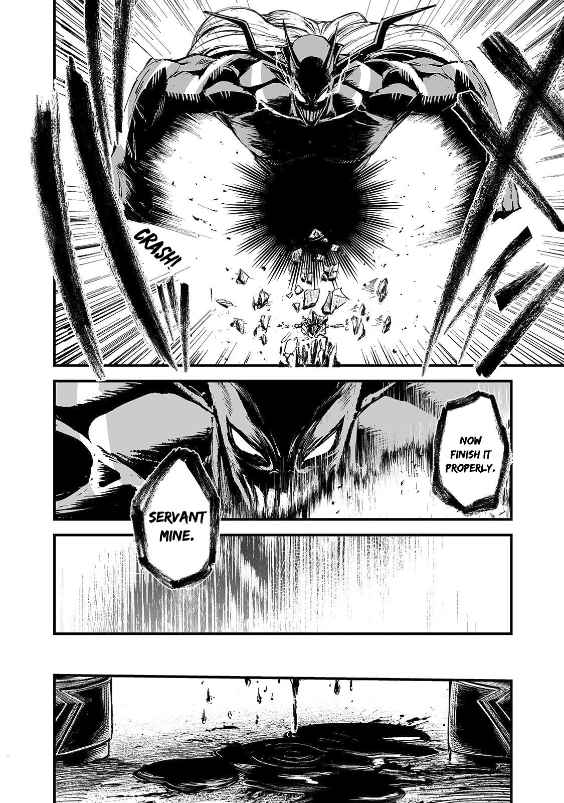 The Sword of Princess Gluttony Chapter 15 - Page 18