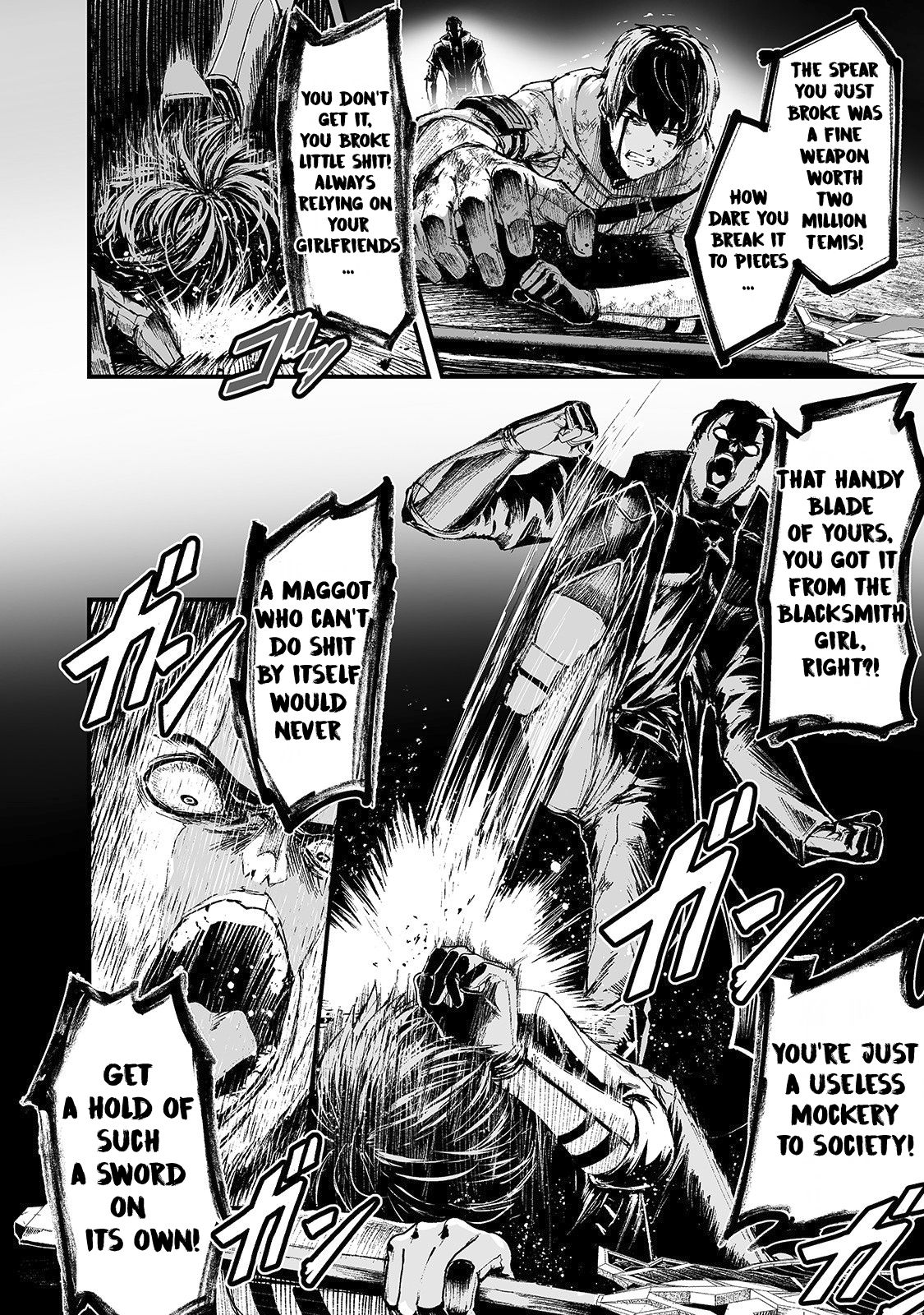 The Sword of Princess Gluttony Chapter 15 - Page 20