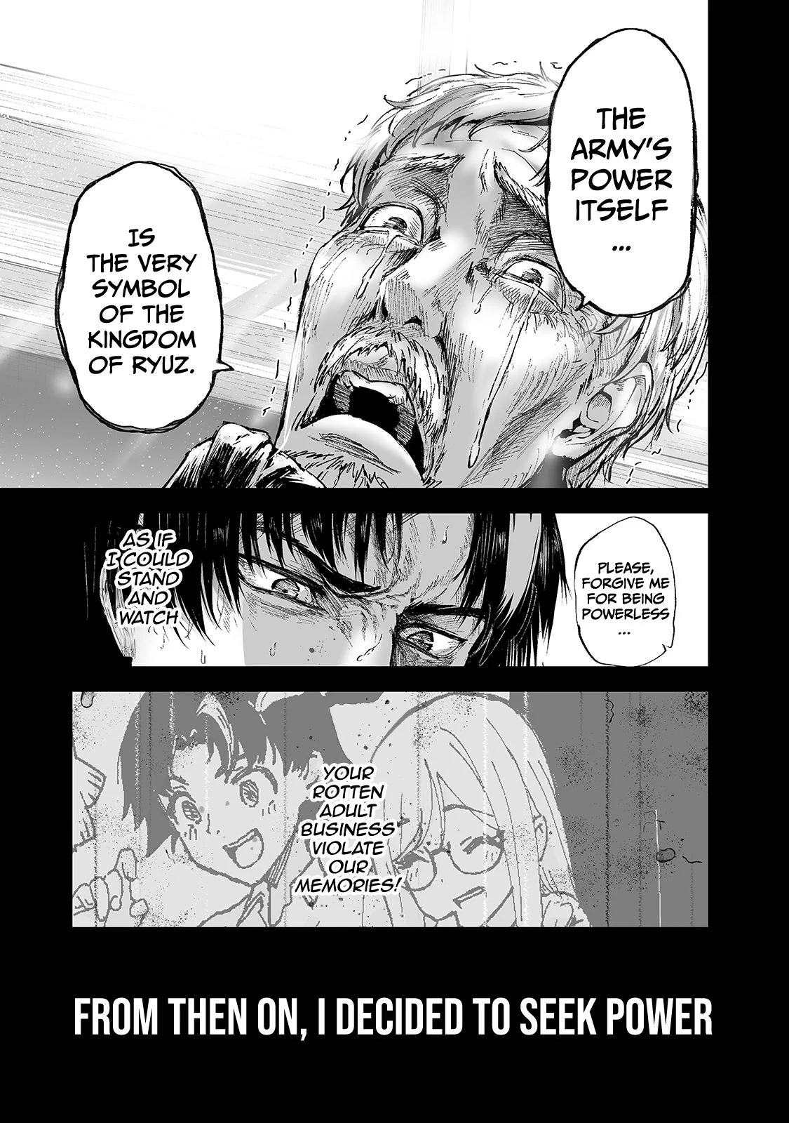 The Sword of Princess Gluttony Chapter 16 - Page 14
