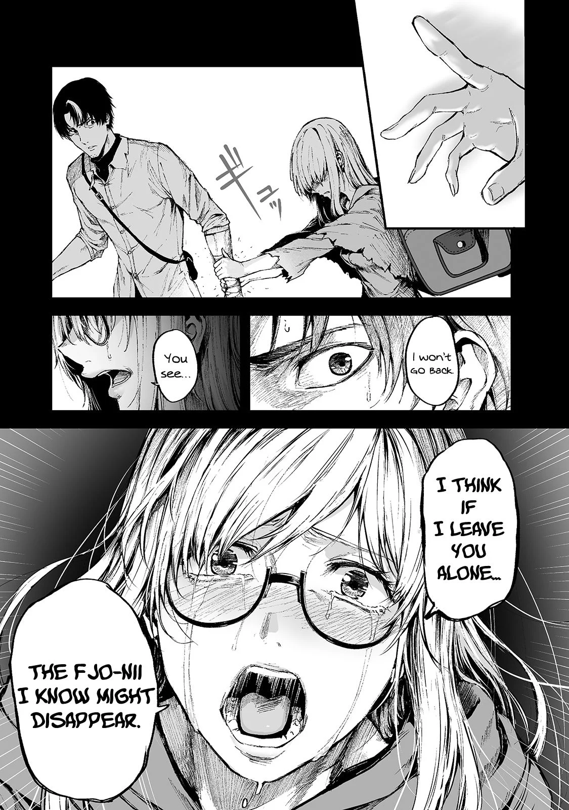The Sword of Princess Gluttony Chapter 16 - Page 22