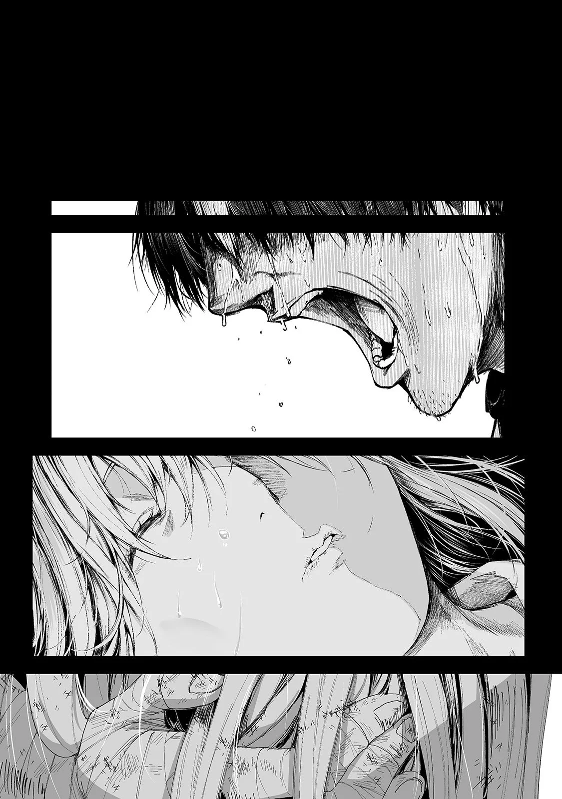 The Sword of Princess Gluttony Chapter 16 - Page 24