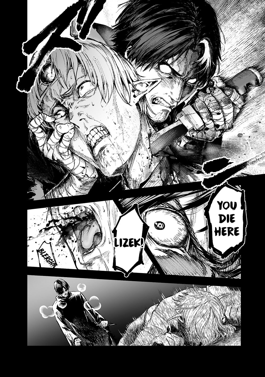 The Sword of Princess Gluttony Chapter 16 - Page 30