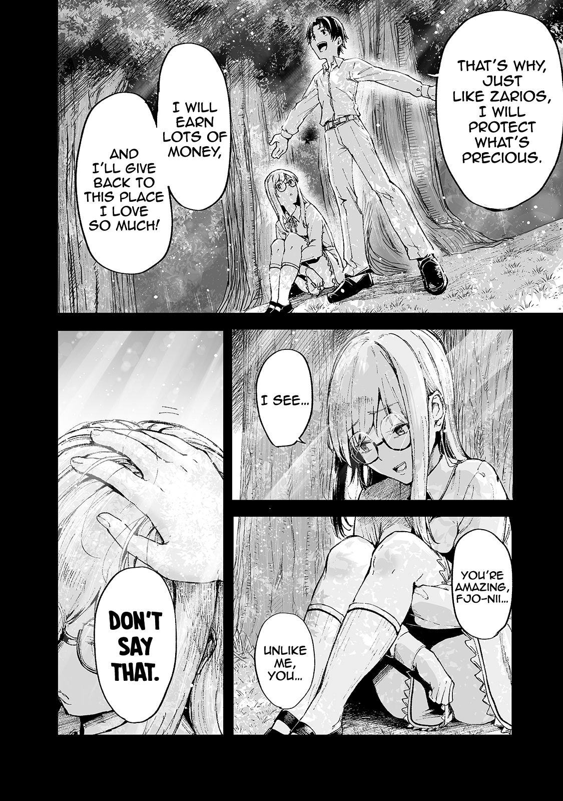 The Sword of Princess Gluttony Chapter 16 - Page 5