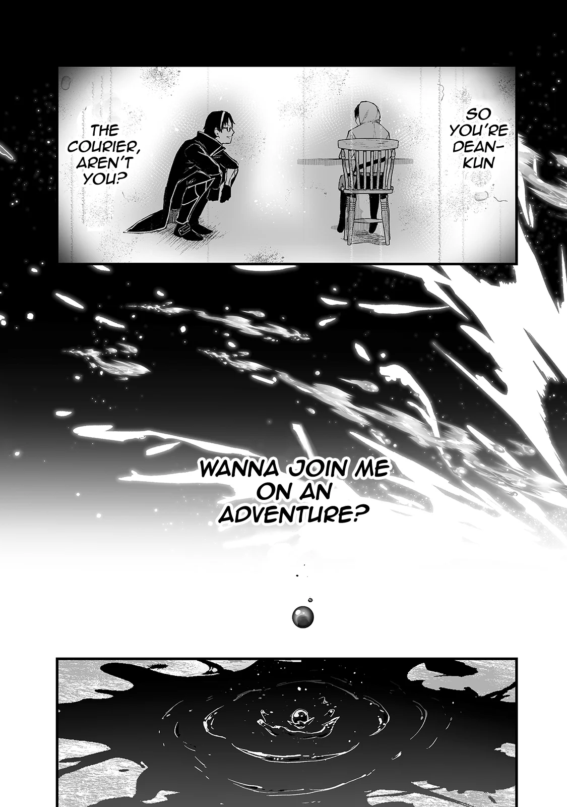 The Sword of Princess Gluttony Chapter 17 - Page 18