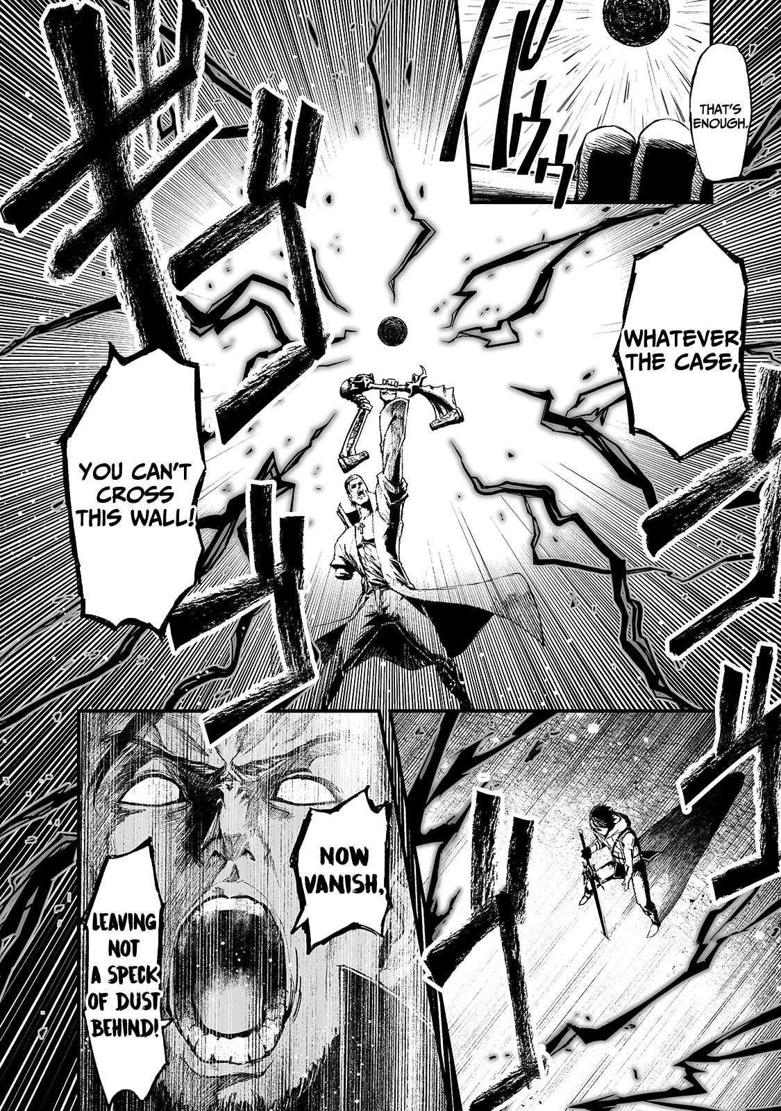 The Sword of Princess Gluttony Chapter 17 - Page 5
