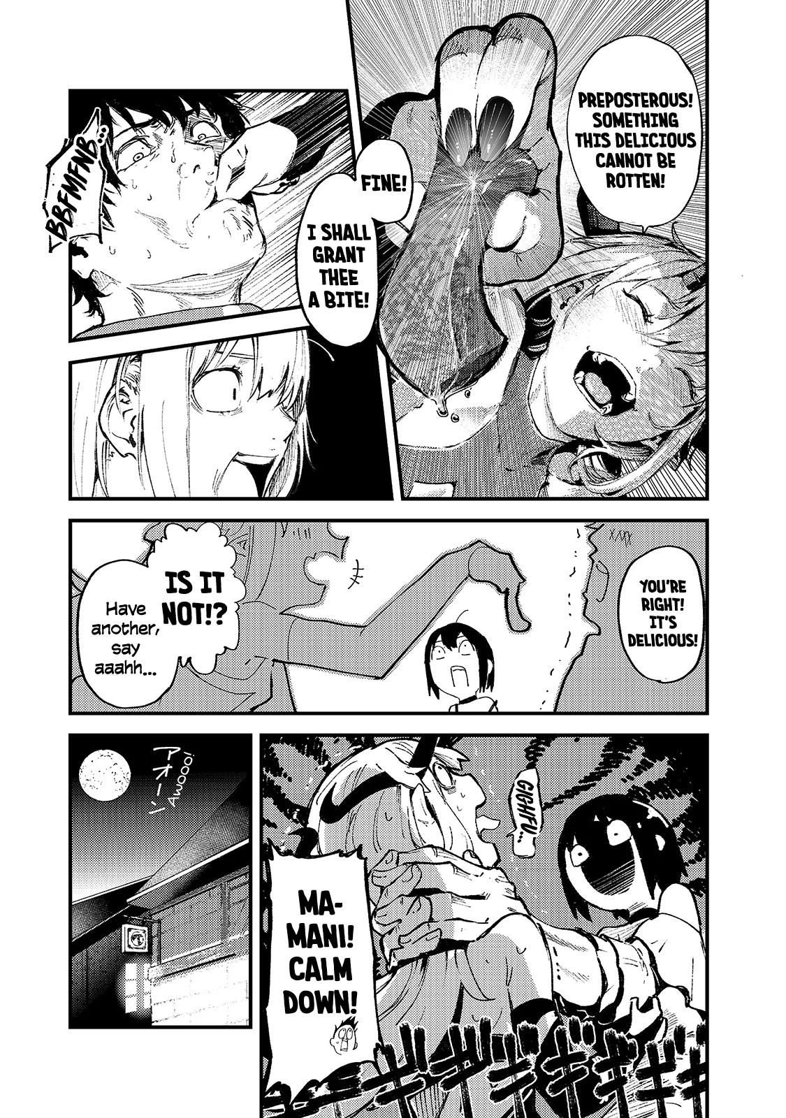 The Sword of Princess Gluttony Chapter 18 - Page 20