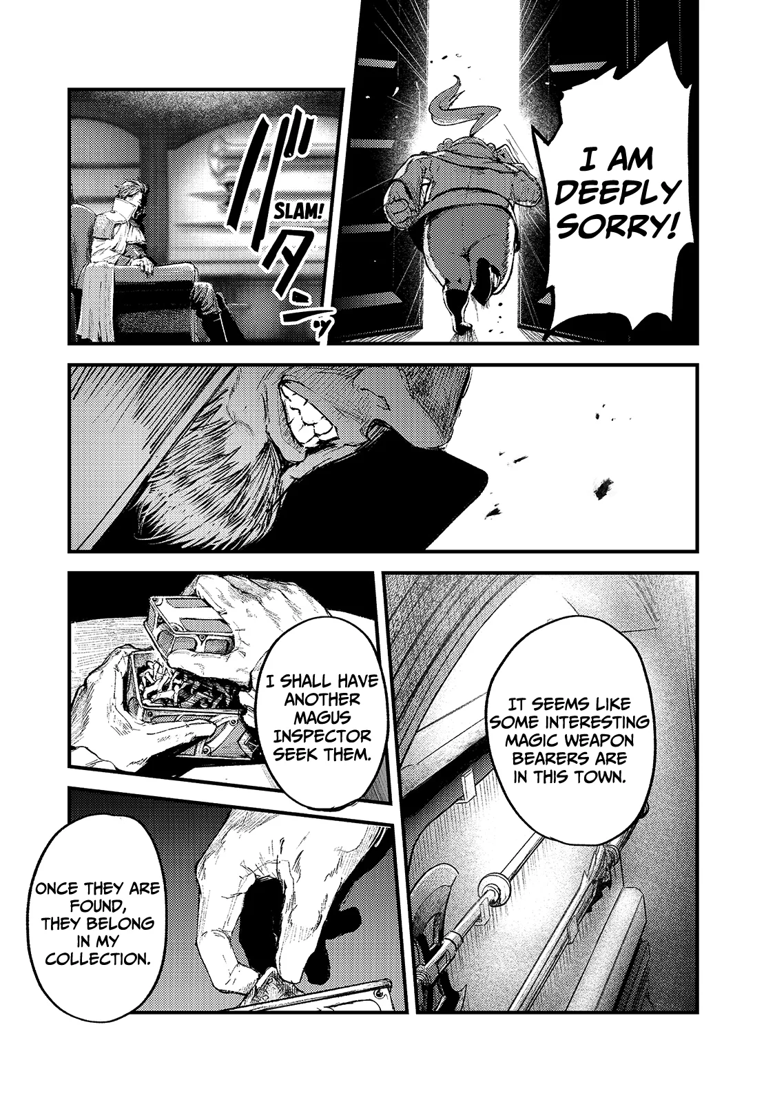 The Sword of Princess Gluttony Chapter 18 - Page 26