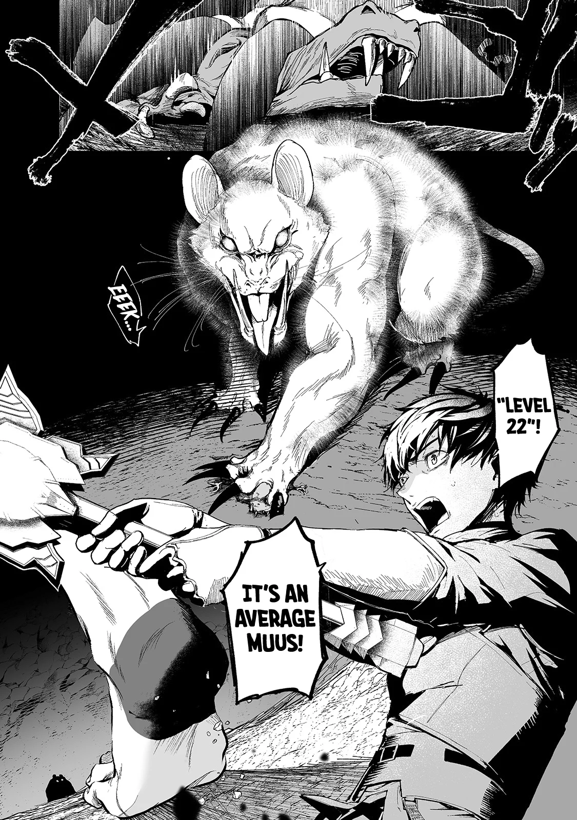 The Sword of Princess Gluttony Chapter 19 - Page 13