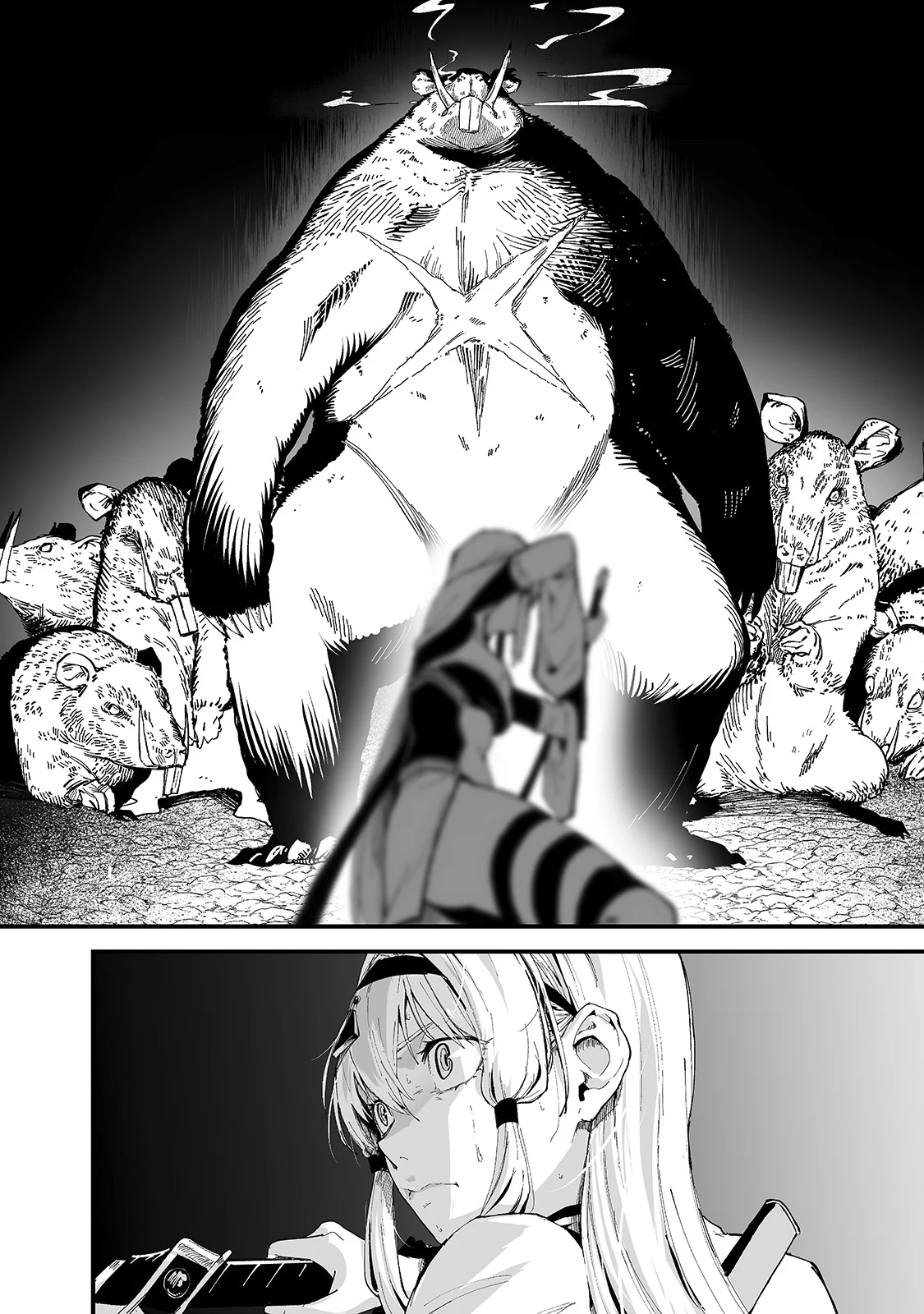 The Sword of Princess Gluttony Chapter 19 - Page 19