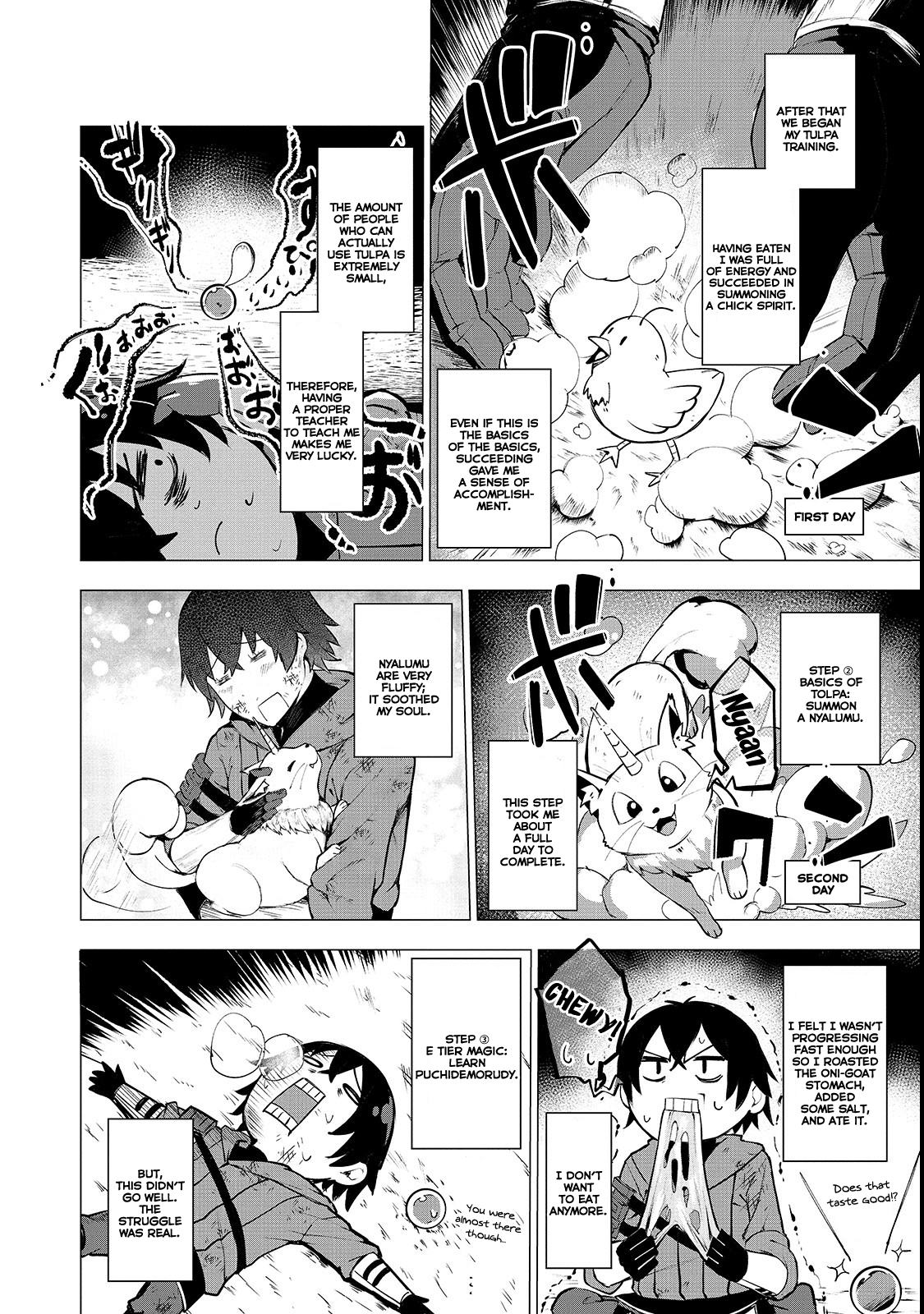 The Sword of Princess Gluttony Chapter 2 - Page 19