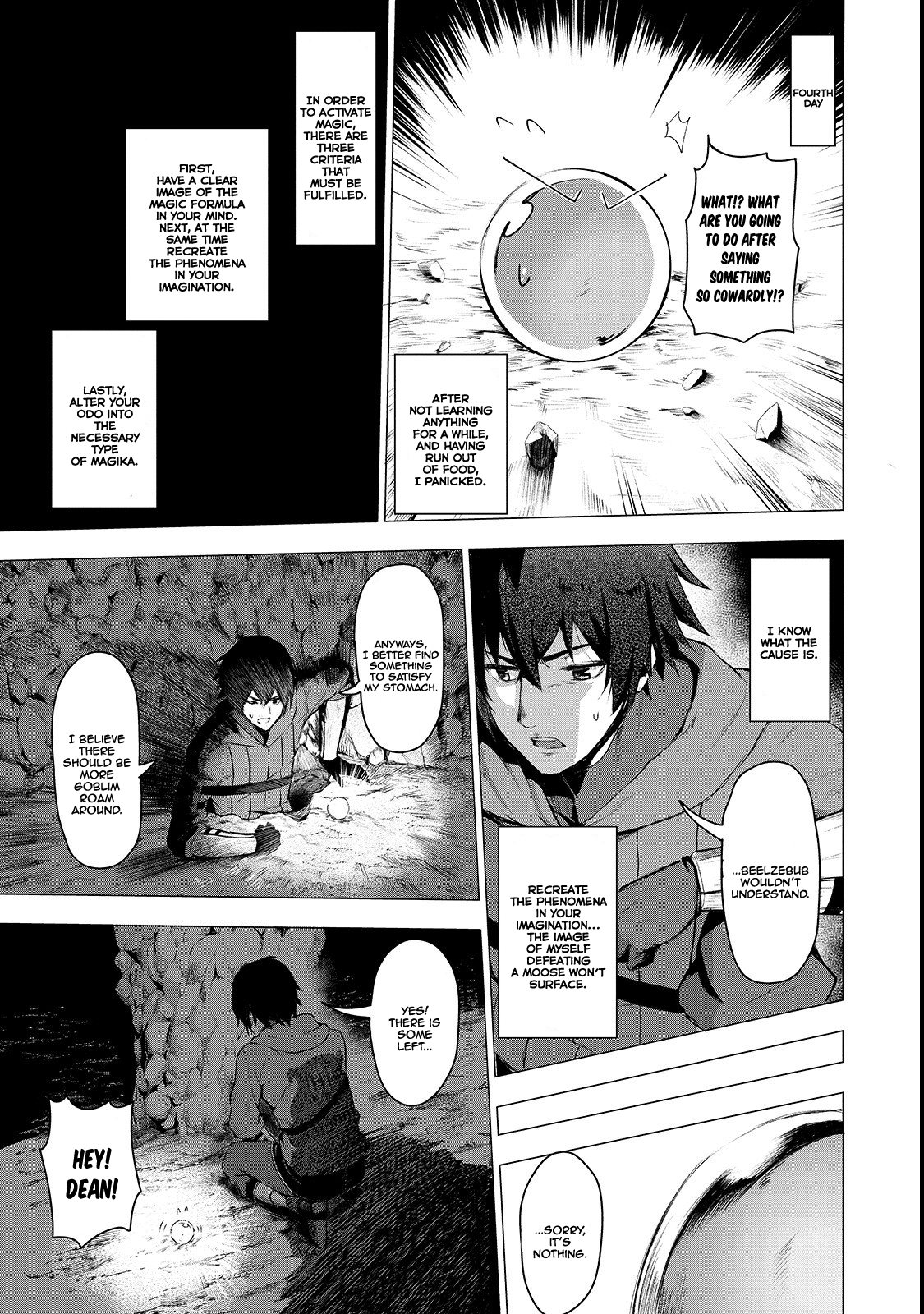 The Sword of Princess Gluttony Chapter 2 - Page 20
