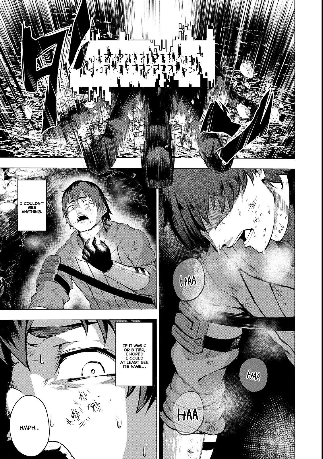 The Sword of Princess Gluttony Chapter 2 - Page 4