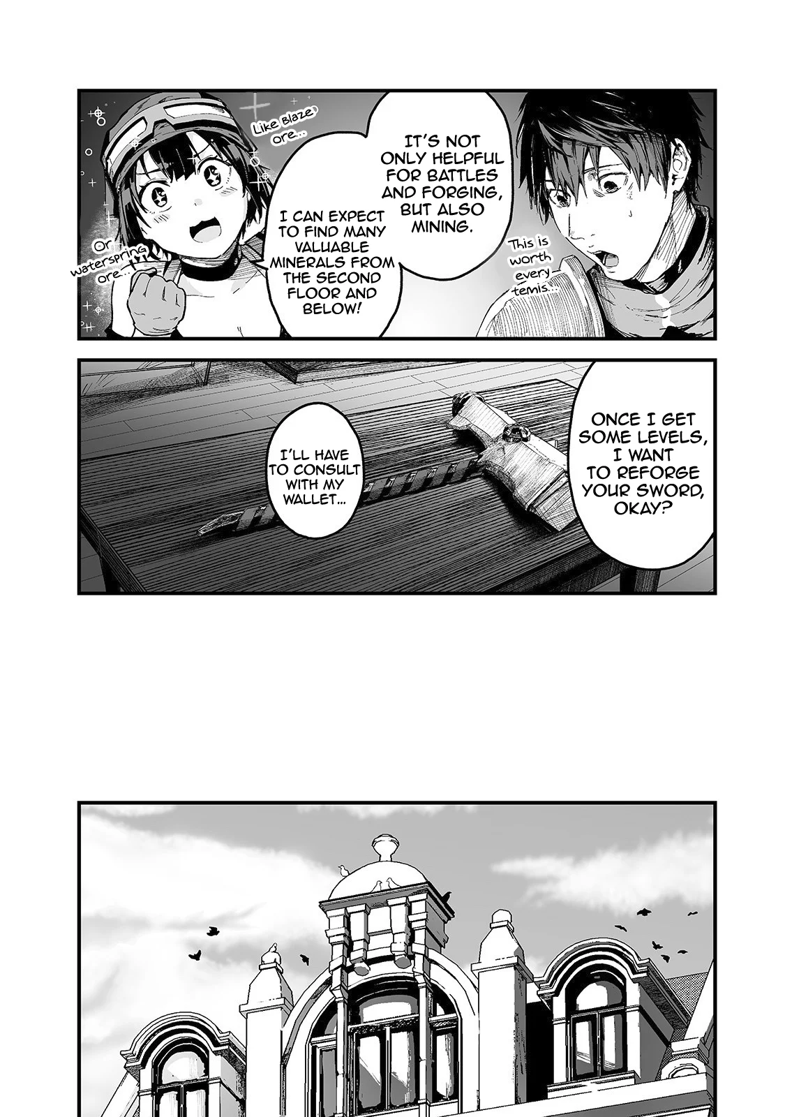 The Sword of Princess Gluttony Chapter 20 - Page 15