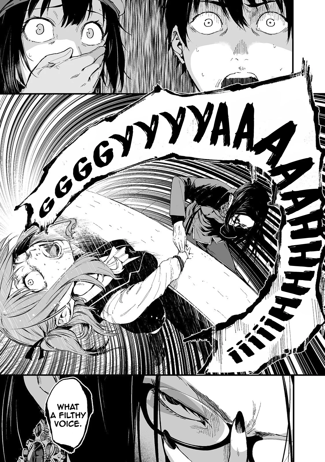 The Sword of Princess Gluttony Chapter 20 - Page 24