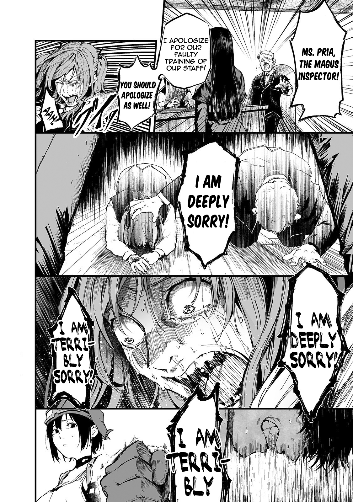 The Sword of Princess Gluttony Chapter 20 - Page 25