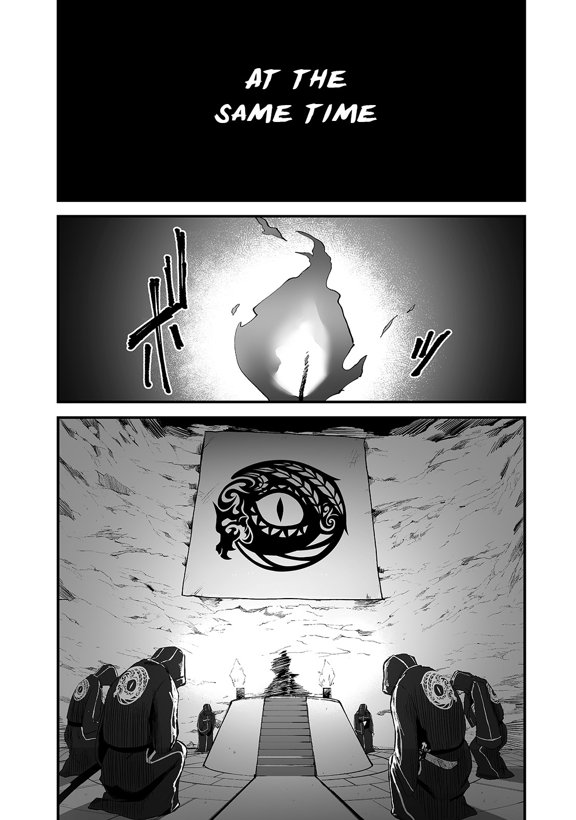 The Sword of Princess Gluttony Chapter 21 - Page 17