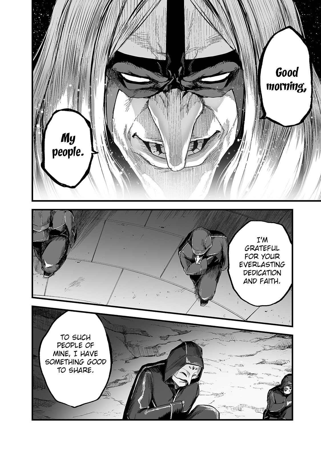 The Sword of Princess Gluttony Chapter 21 - Page 19
