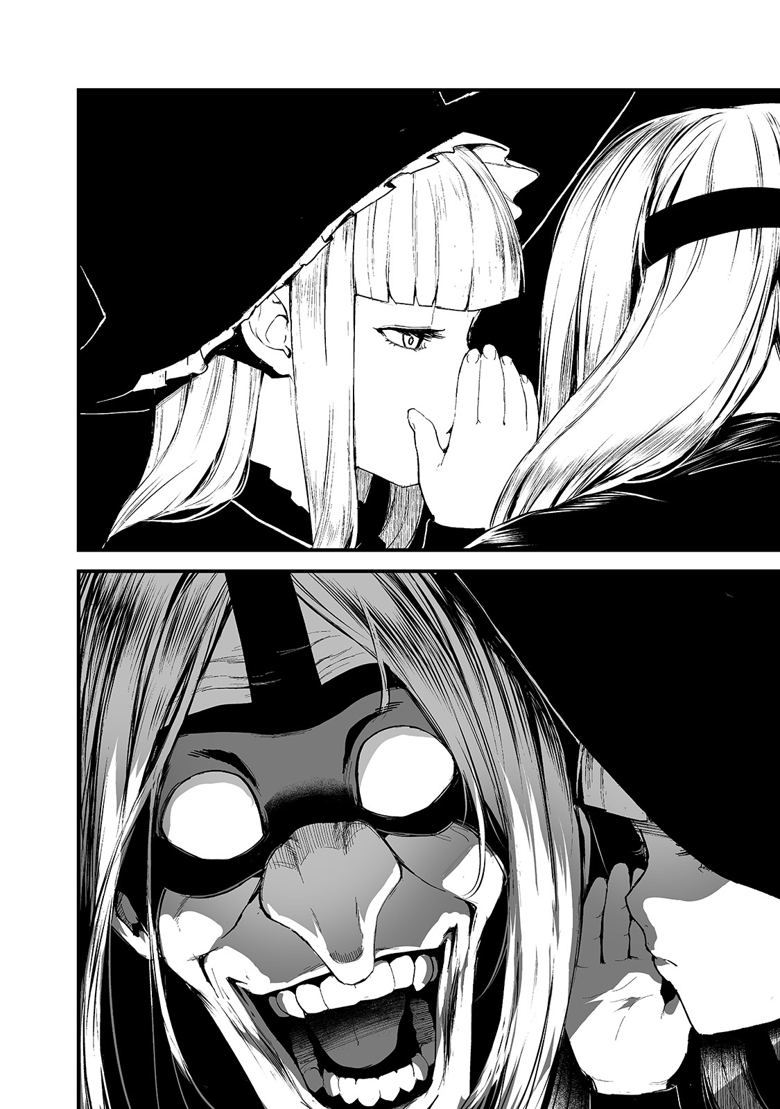 The Sword of Princess Gluttony Chapter 21 - Page 23