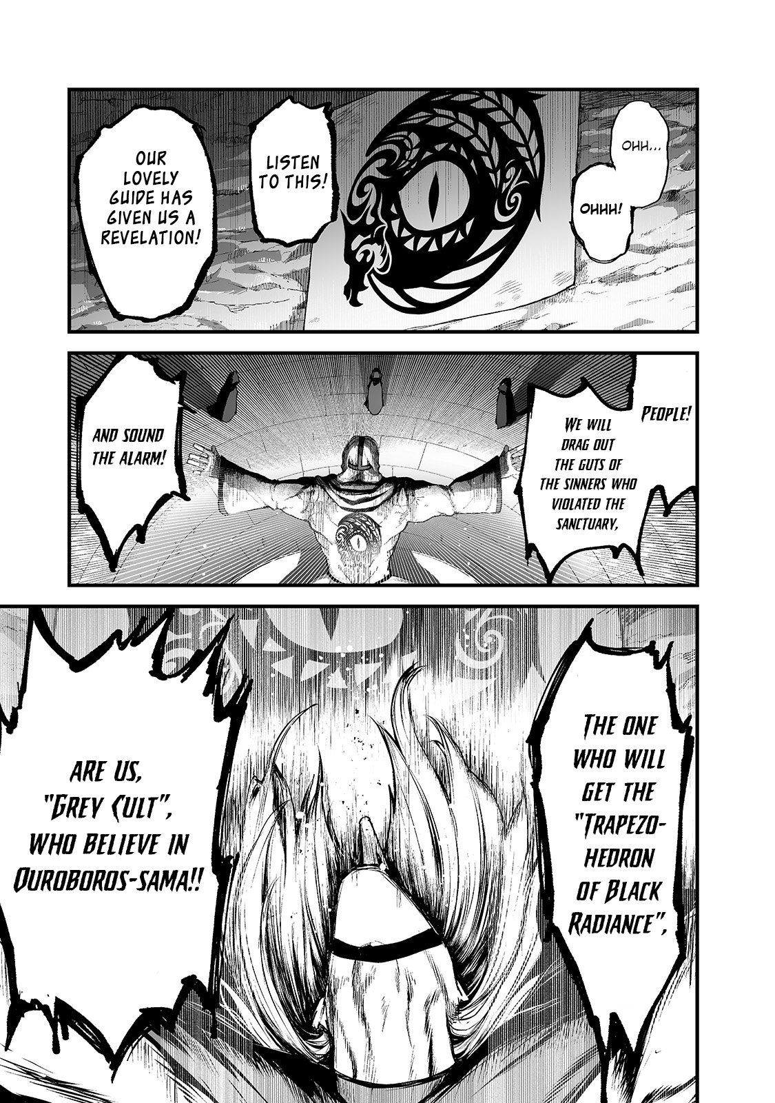 The Sword of Princess Gluttony Chapter 21 - Page 24