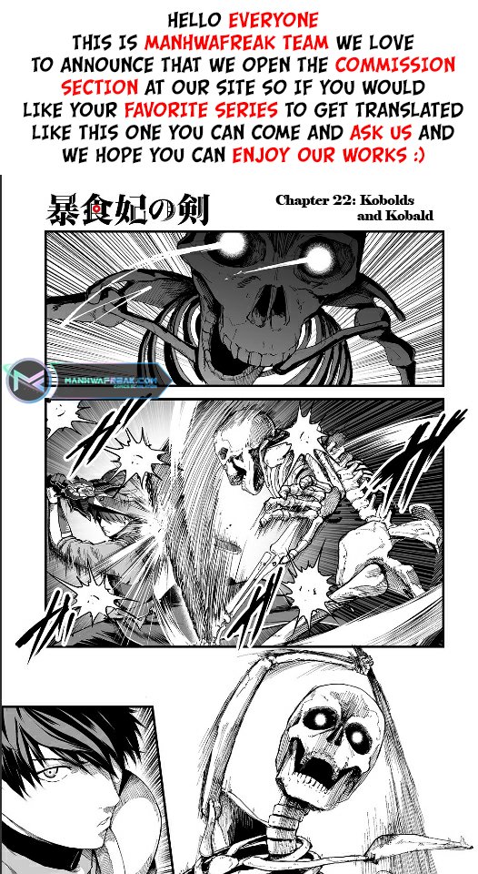 The Sword of Princess Gluttony Chapter 22 - Page 2
