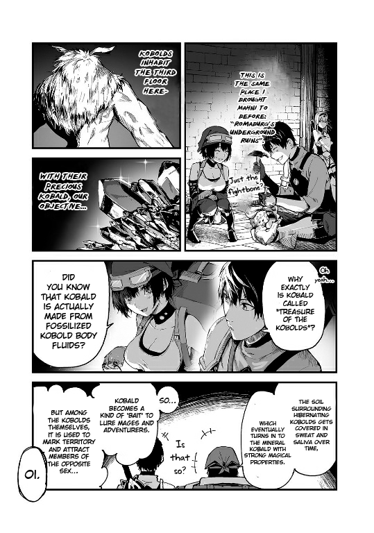 The Sword of Princess Gluttony Chapter 22 - Page 6