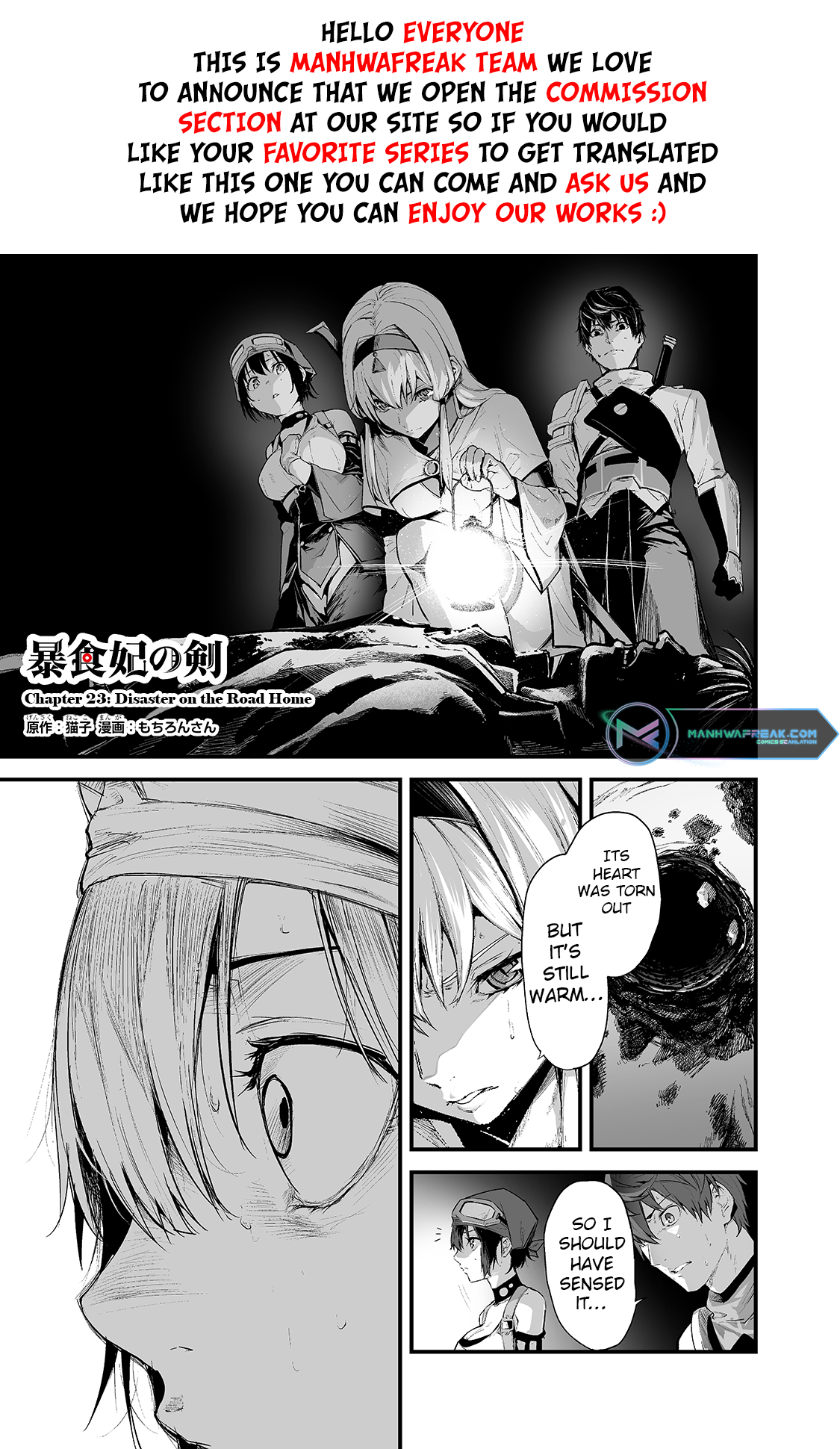The Sword of Princess Gluttony Chapter 23 - Page 2