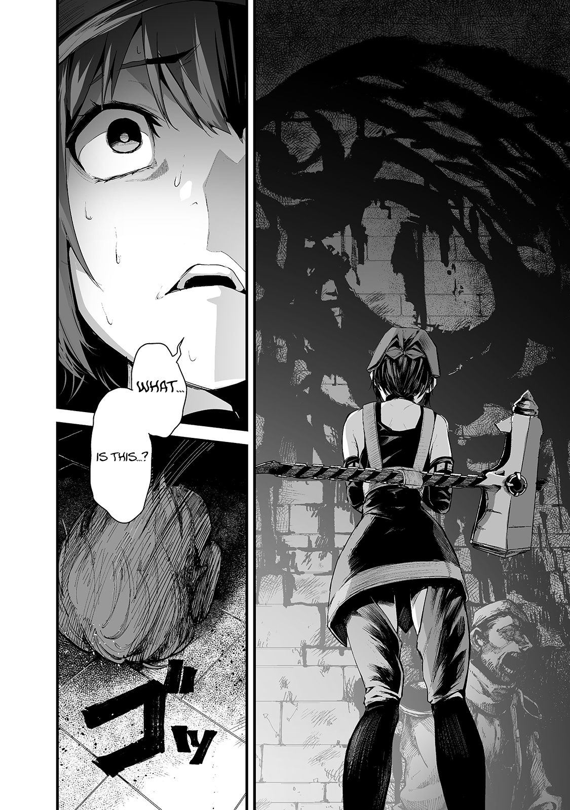 The Sword of Princess Gluttony Chapter 23 - Page 3
