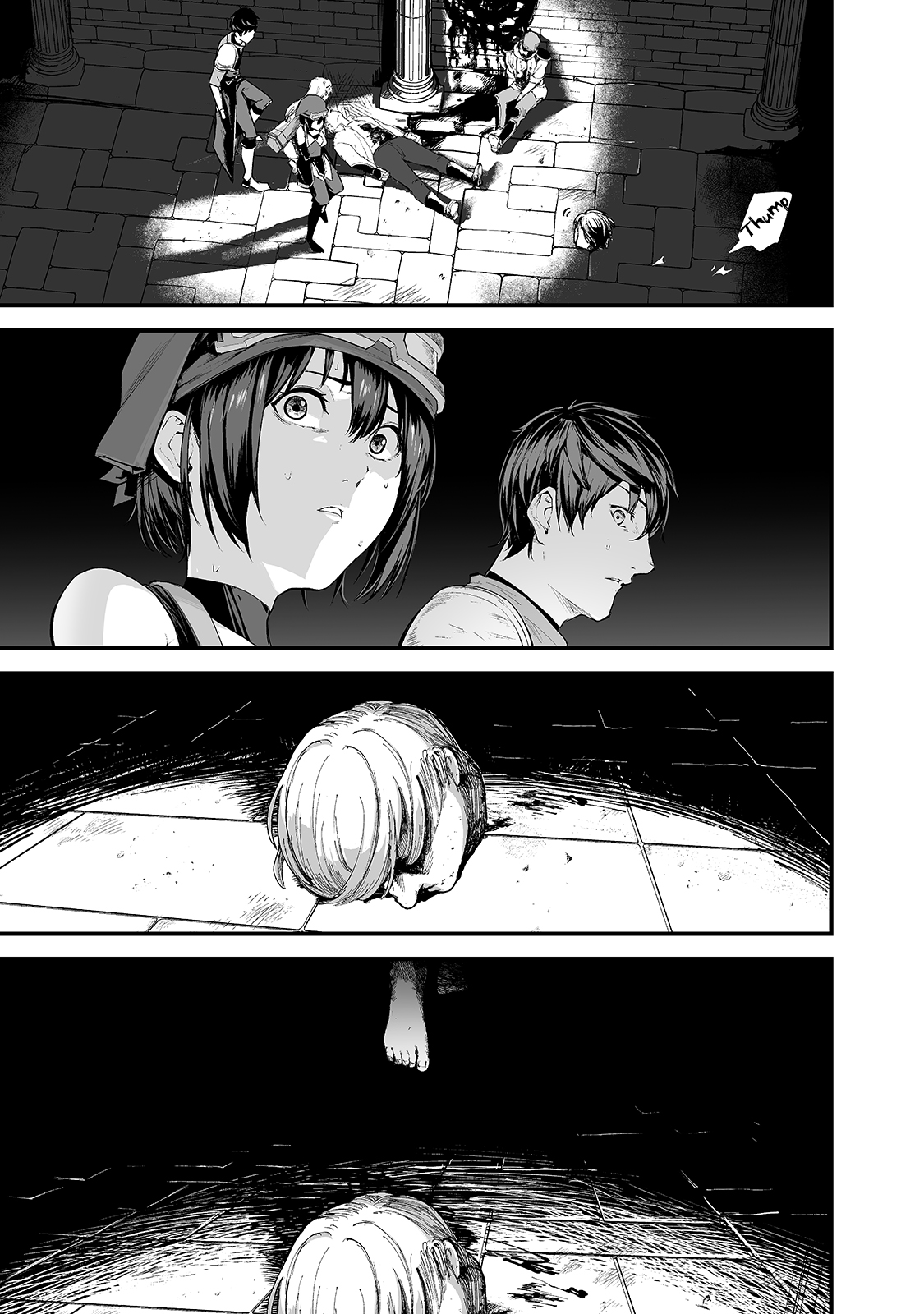 The Sword of Princess Gluttony Chapter 23 - Page 4