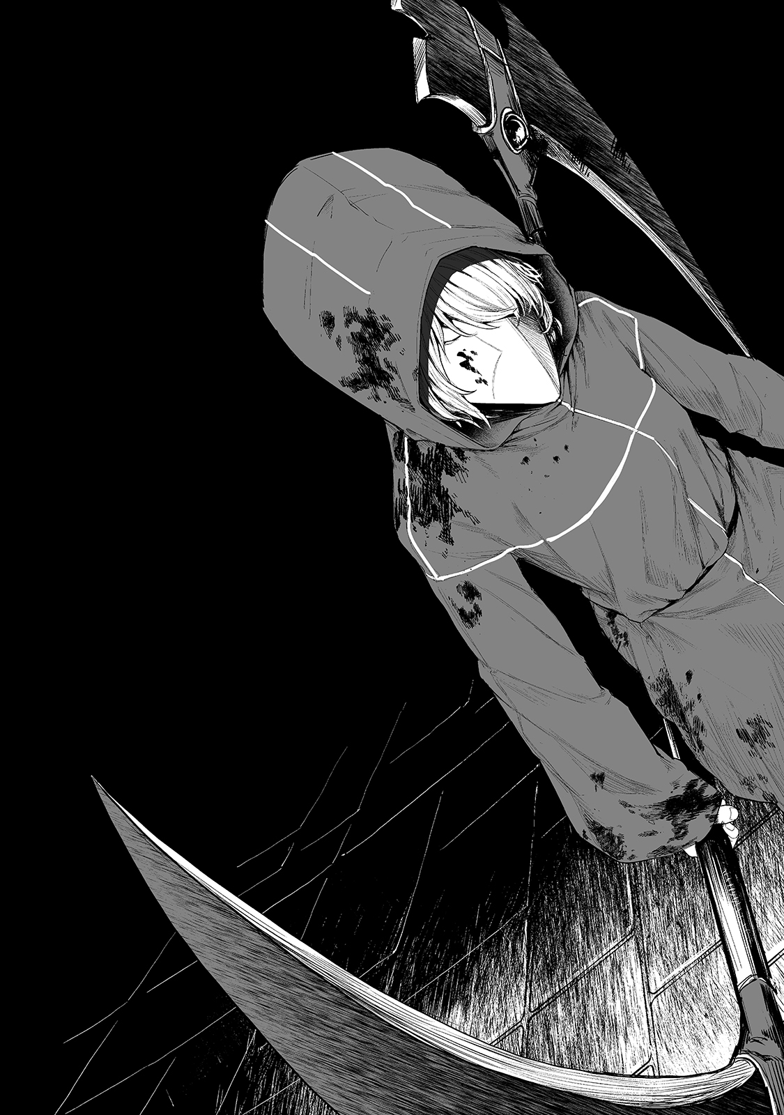 The Sword of Princess Gluttony Chapter 23 - Page 6