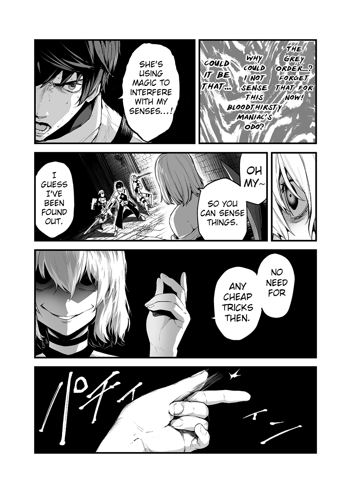 The Sword of Princess Gluttony Chapter 23 - Page 9