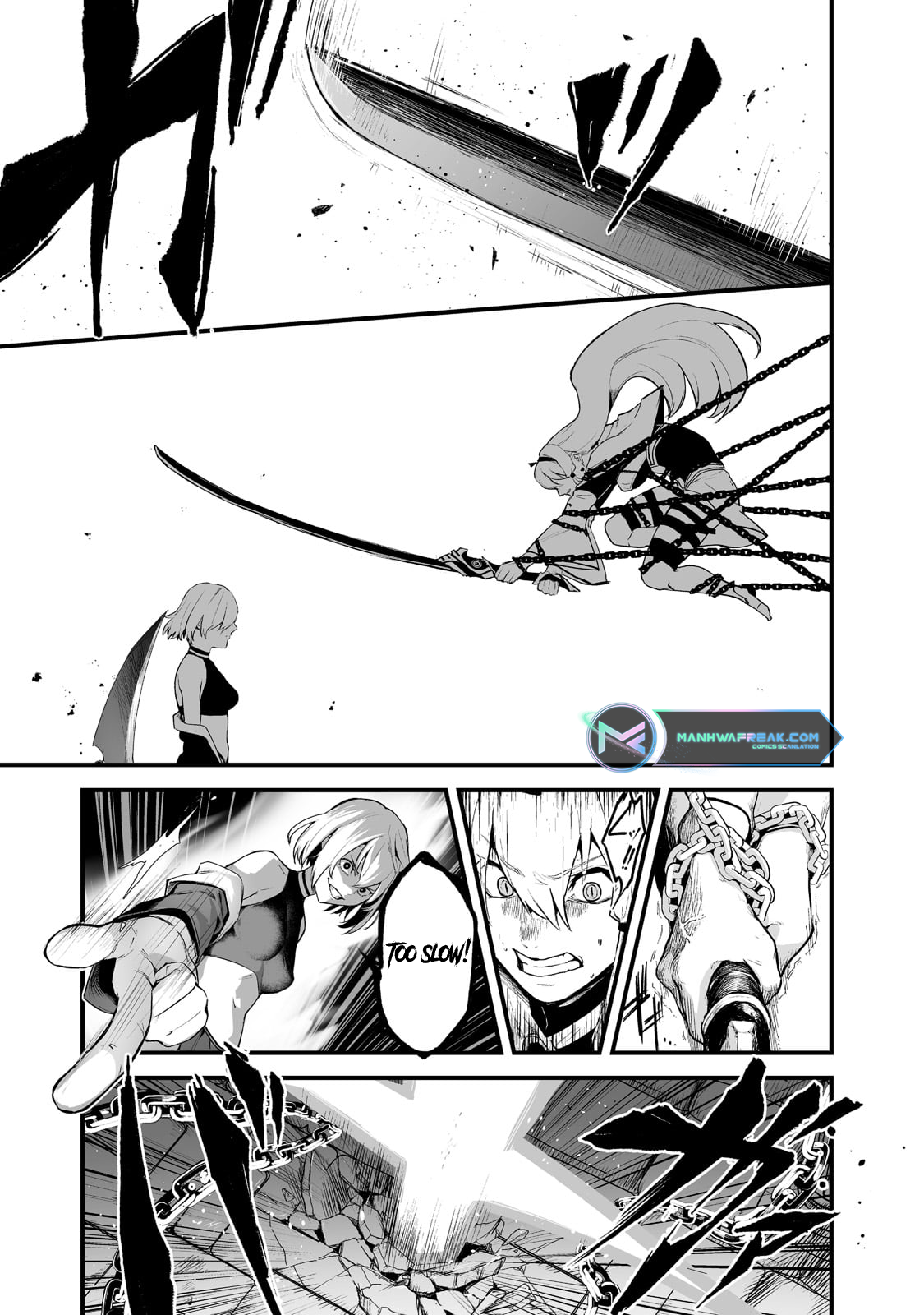The Sword of Princess Gluttony Chapter 24 - Page 14