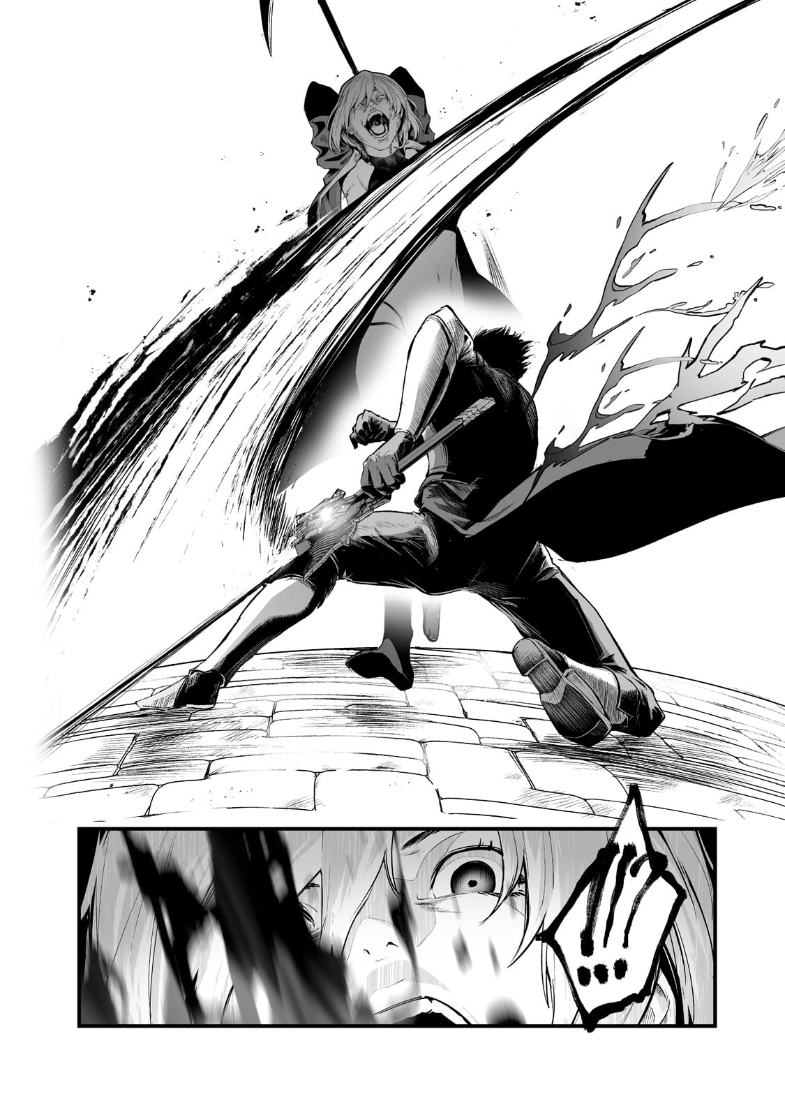 The Sword of Princess Gluttony Chapter 24 - Page 25