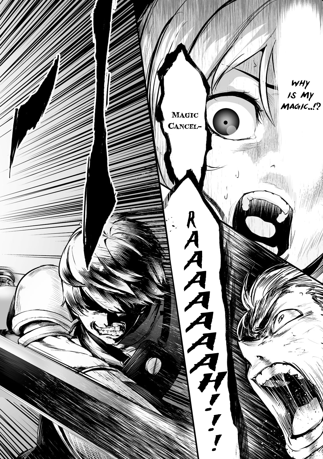 The Sword of Princess Gluttony Chapter 24 - Page 27