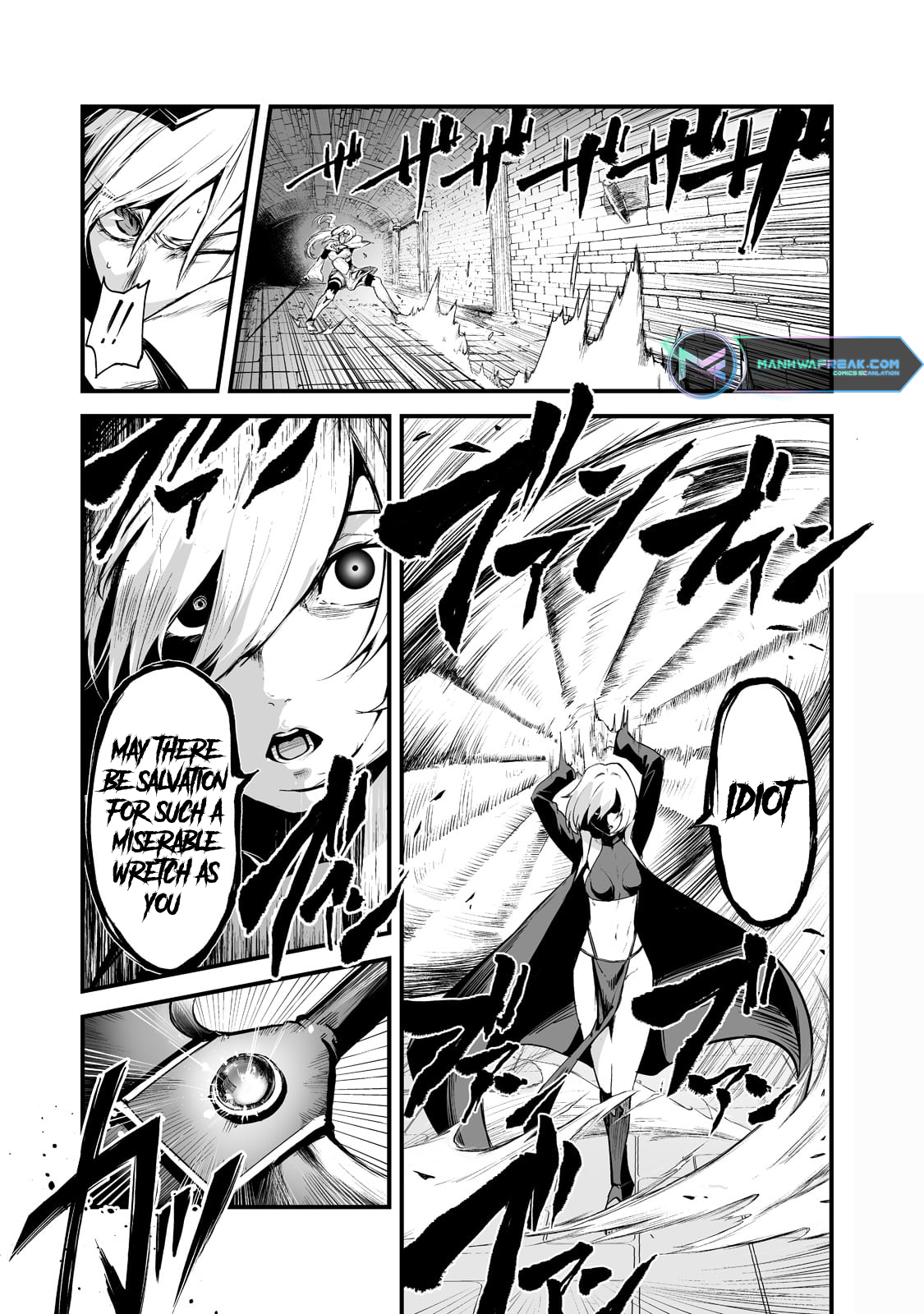 The Sword of Princess Gluttony Chapter 24 - Page 6