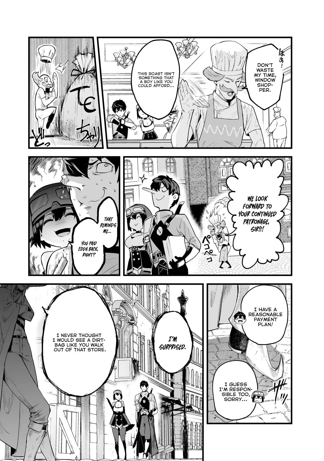 The Sword of Princess Gluttony Chapter 25 - Page 20