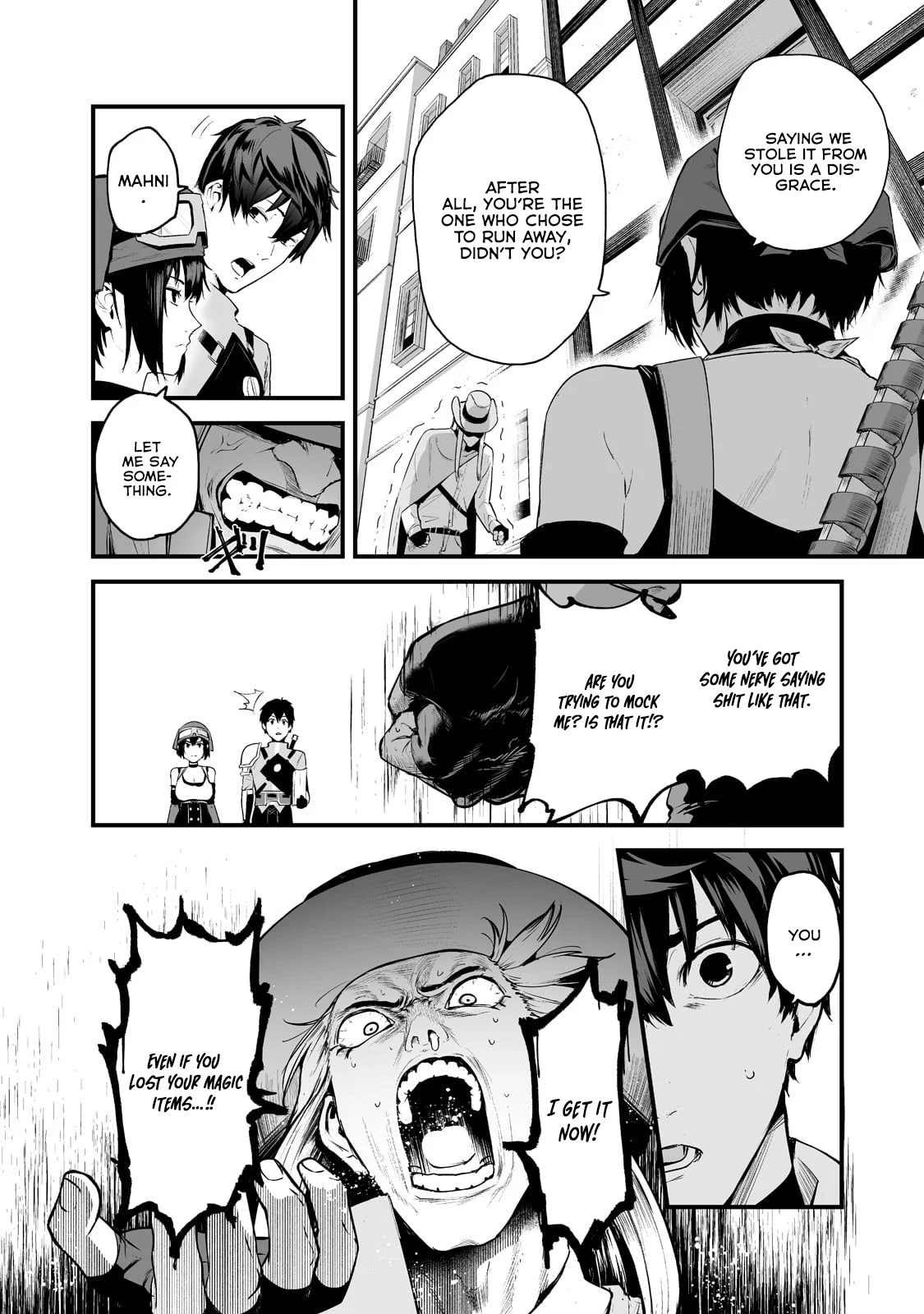 The Sword of Princess Gluttony Chapter 25 - Page 23