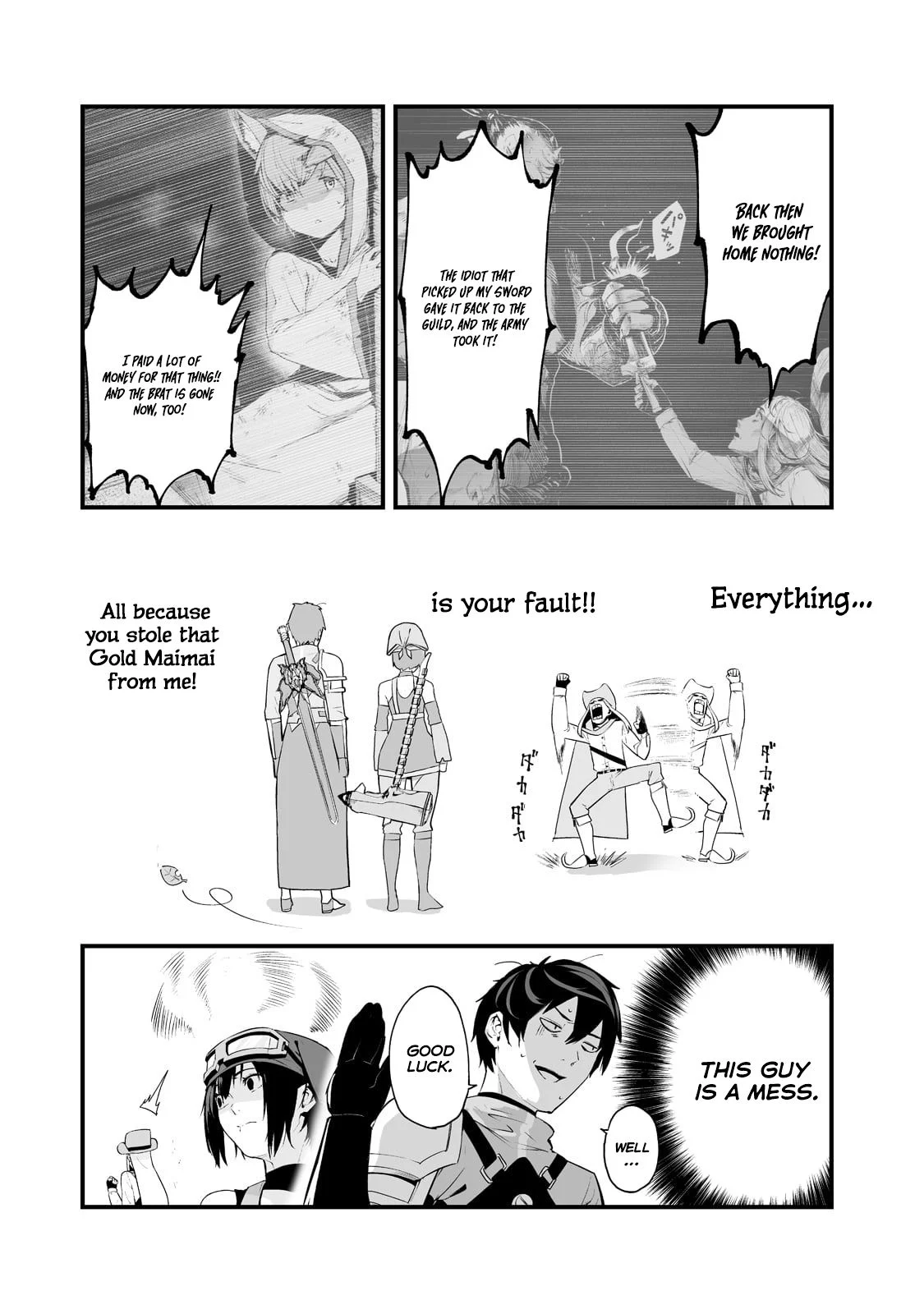 The Sword of Princess Gluttony Chapter 25 - Page 24