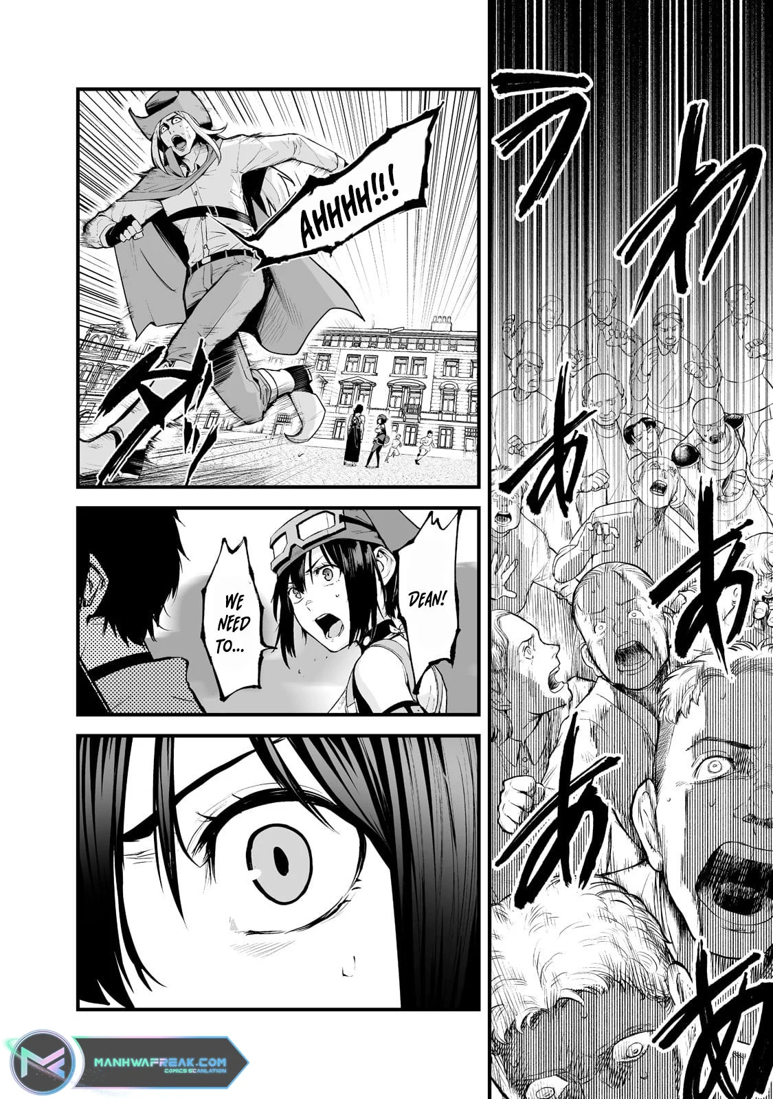 The Sword of Princess Gluttony Chapter 25 - Page 33