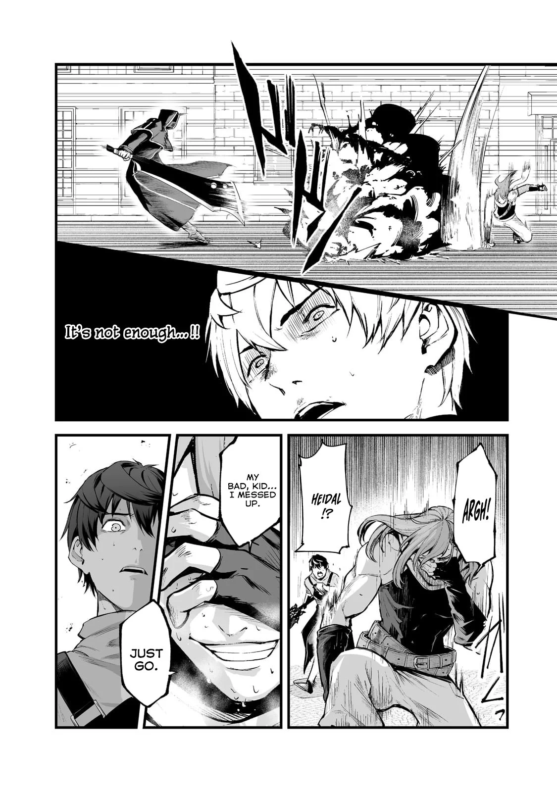 The Sword of Princess Gluttony Chapter 26 - Page 25