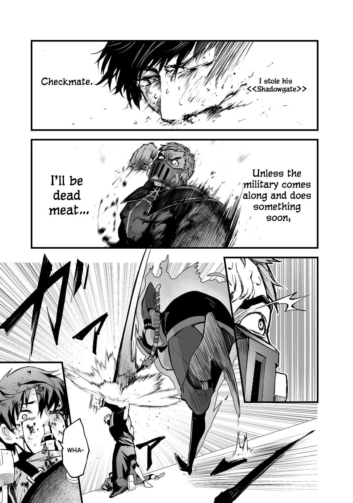 The Sword of Princess Gluttony Chapter 27 - Page 24